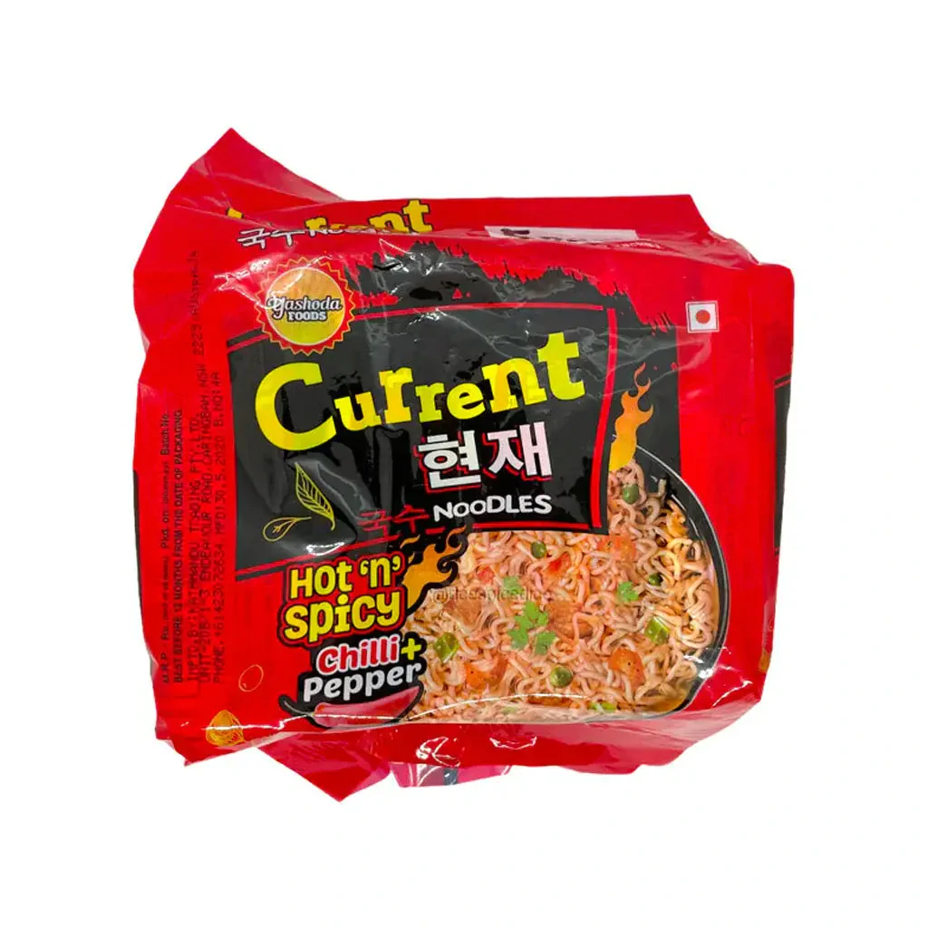 Current Hot & Spicy 5 pack